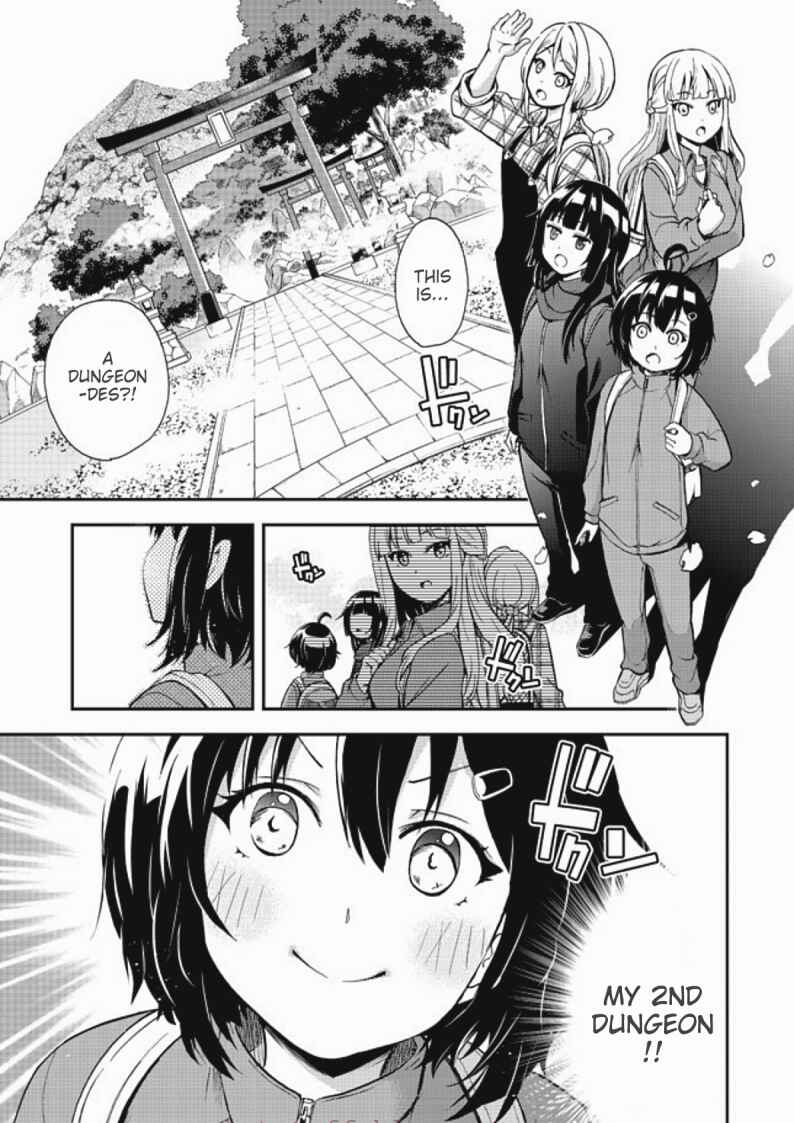 Page 1 Chapter 7 Chikyuu-san wa Level Up Shimashita!