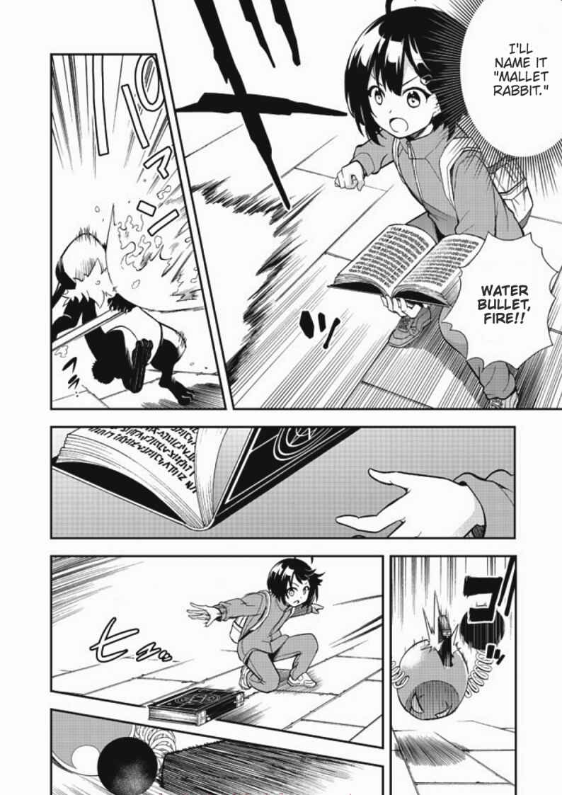Page 11 Chapter 7 Chikyuu-san wa Level Up Shimashita!