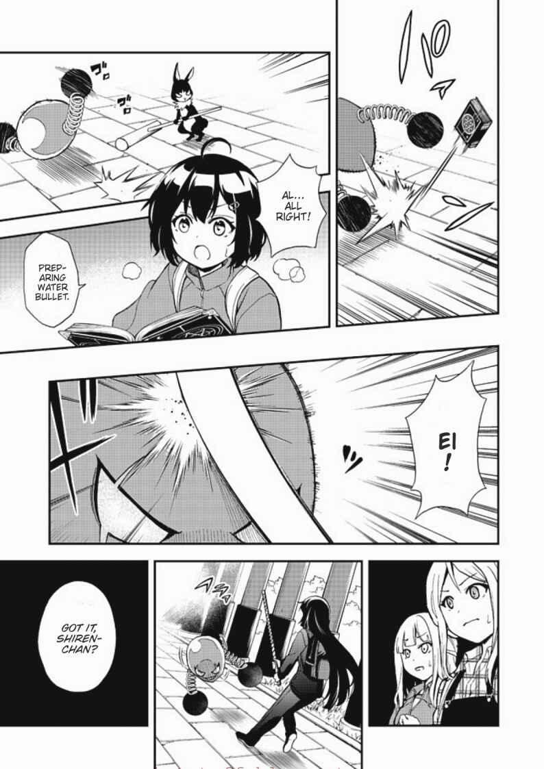 Page 12 Chapter 7 Chikyuu-san wa Level Up Shimashita!