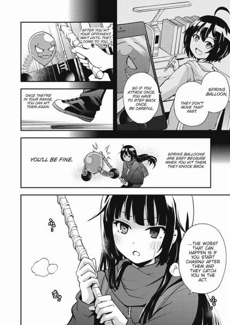 Page 13 Chapter 7 Chikyuu-san wa Level Up Shimashita!