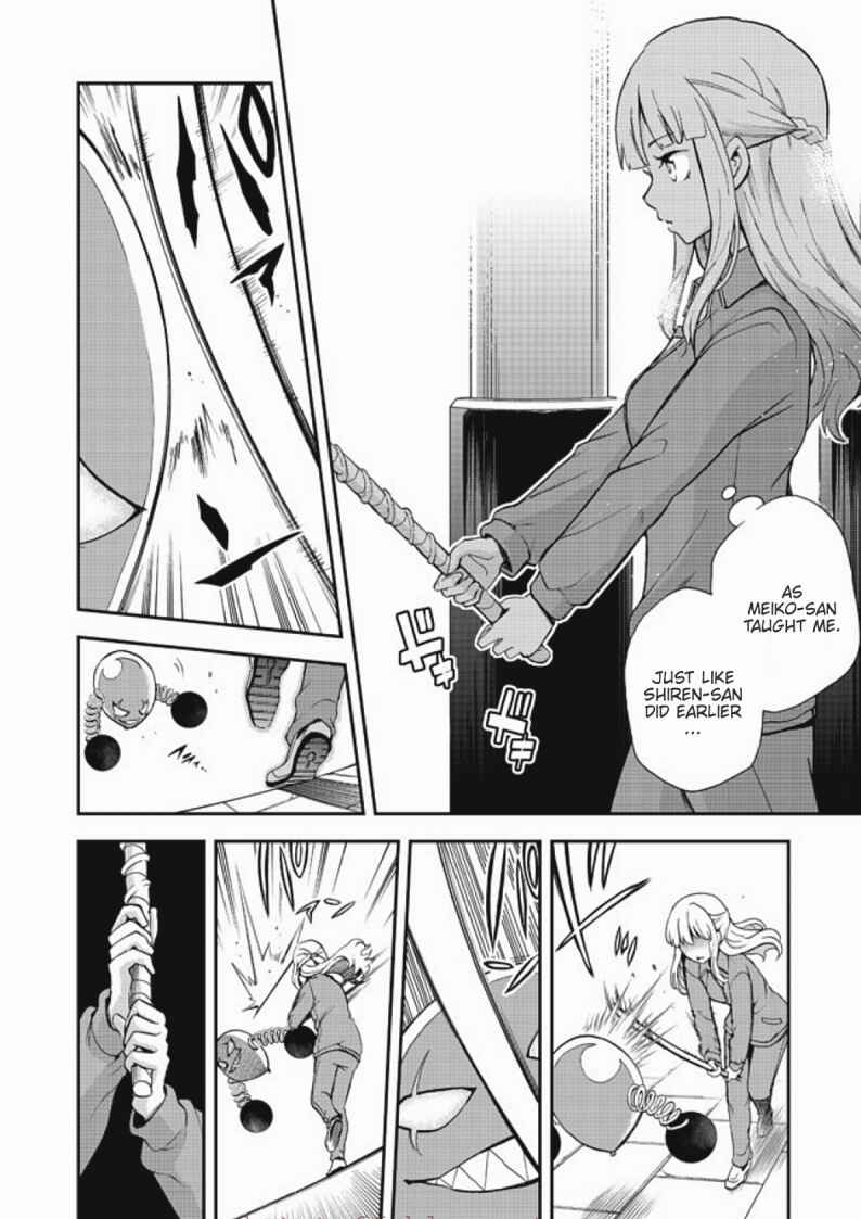 Page 19 Chapter 7 Chikyuu-san wa Level Up Shimashita!