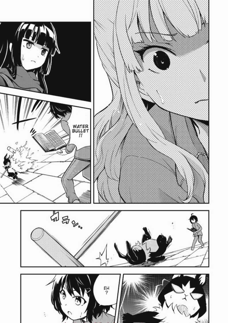 Page 20 Chapter 7 Chikyuu-san wa Level Up Shimashita!
