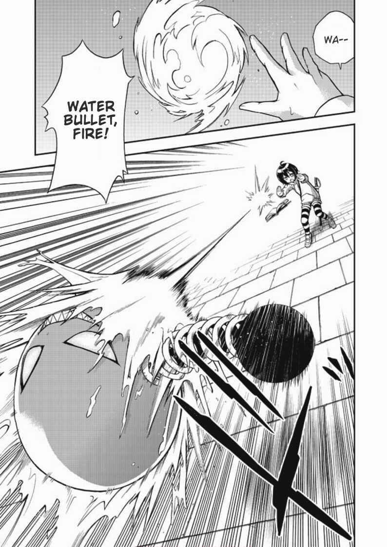 Page 17 Chapter 2 Chikyuu-san wa Level Up Shimashita!