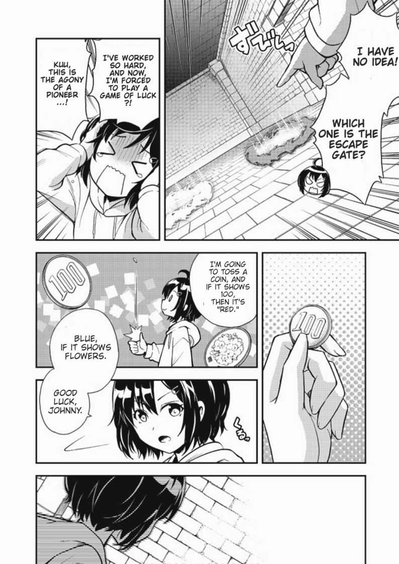 Page 22 Chapter 2 Chikyuu-san wa Level Up Shimashita!
