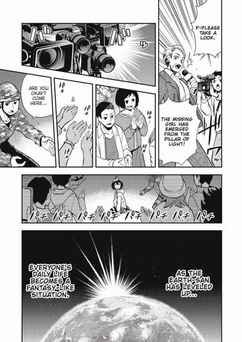 Page 25 Chapter 2 Chikyuu-san wa Level Up Shimashita!