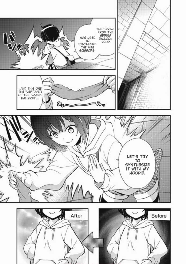Page 5 Chapter 2 Chikyuu-san wa Level Up Shimashita!