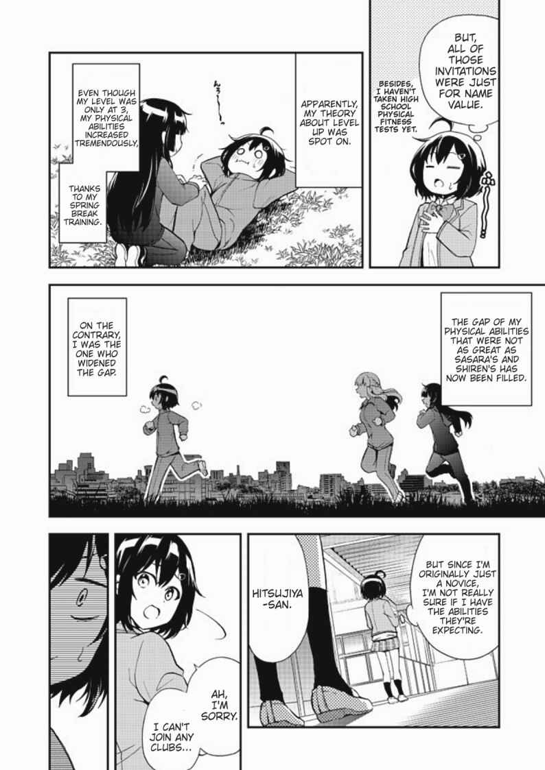 Page 14 Chapter 5 Chikyuu-san wa Level Up Shimashita!