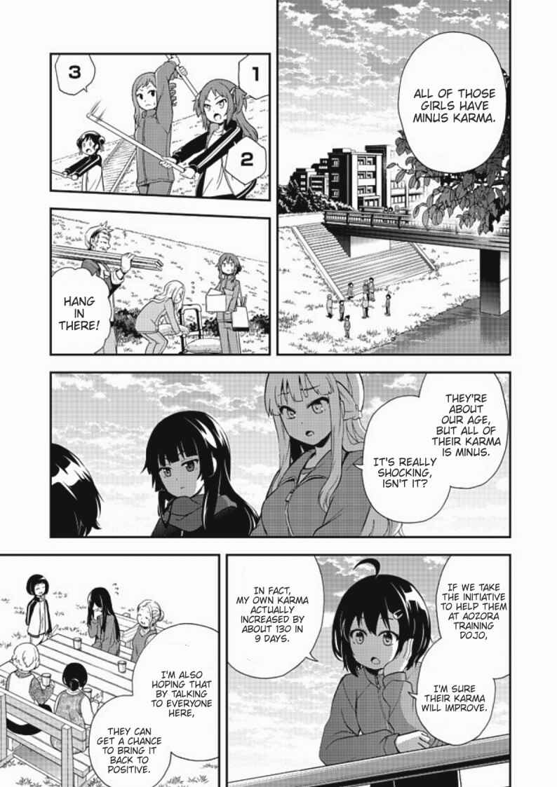 Page 19 Chapter 5 Chikyuu-san wa Level Up Shimashita!