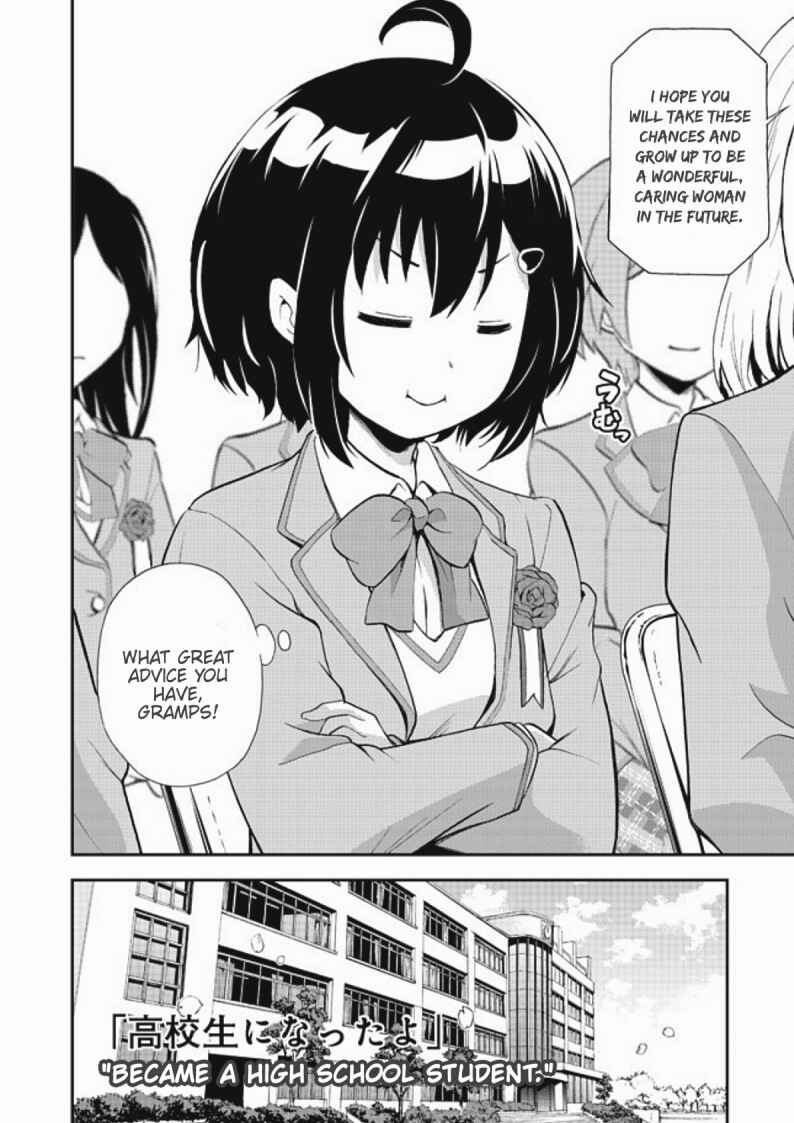 Page 2 Chapter 5 Chikyuu-san wa Level Up Shimashita!