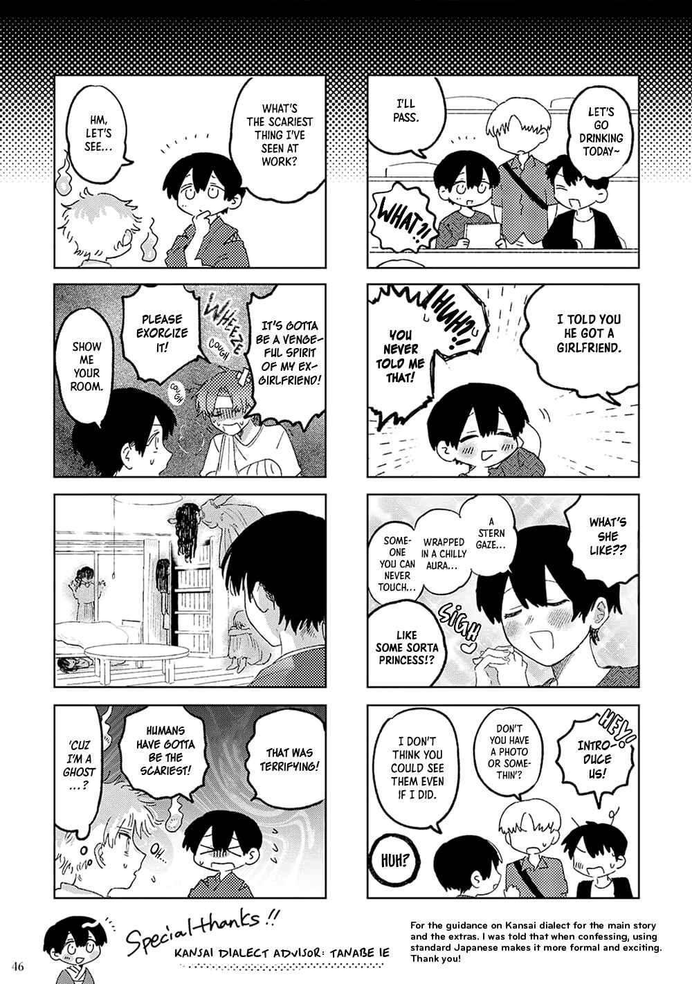 Page 34 Chapter Unknown_0f0d Love Romance in a Haunted House
