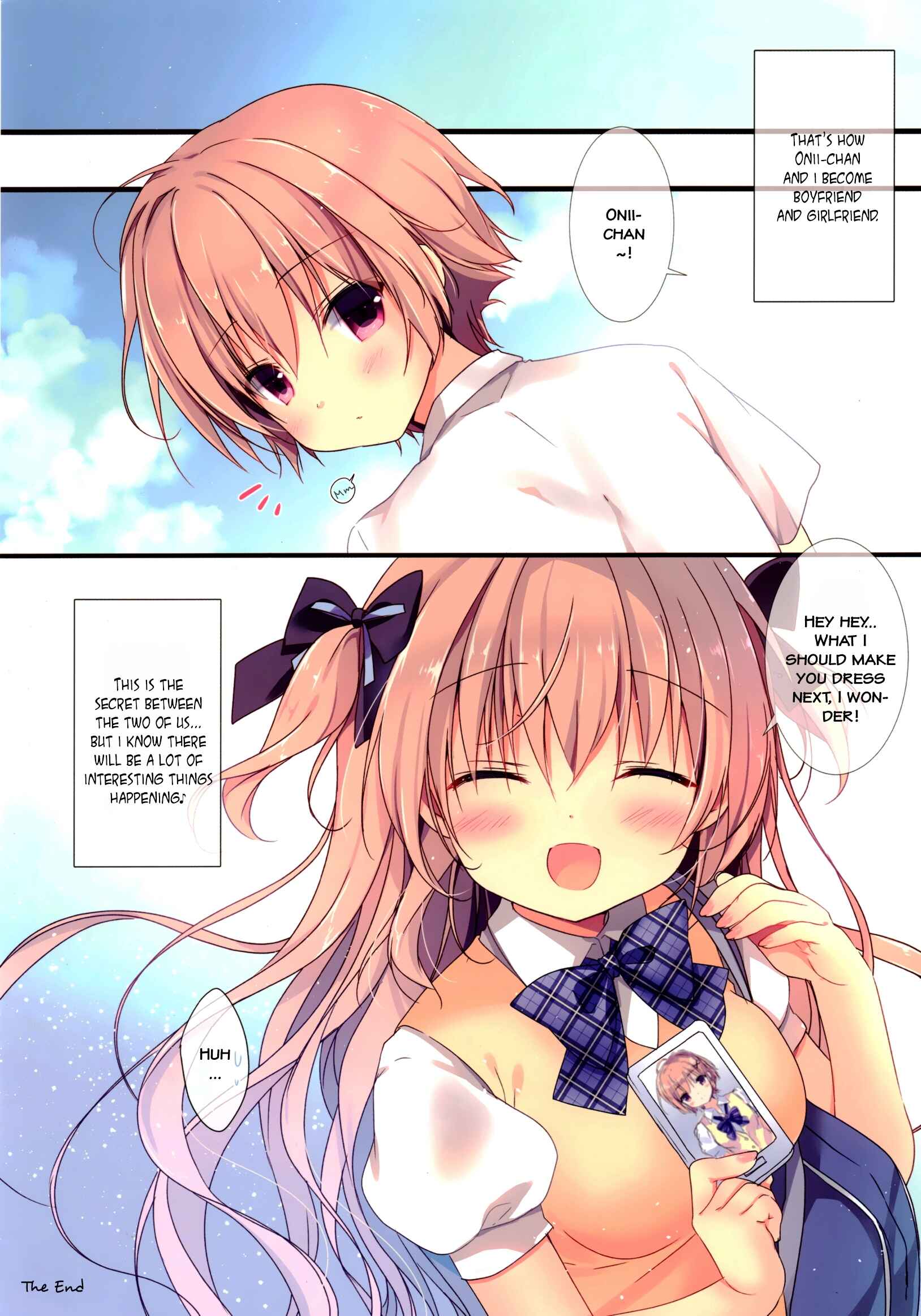 Page 15 Chapter Unknown_d880 Boku wa Imouto ni Katenai.