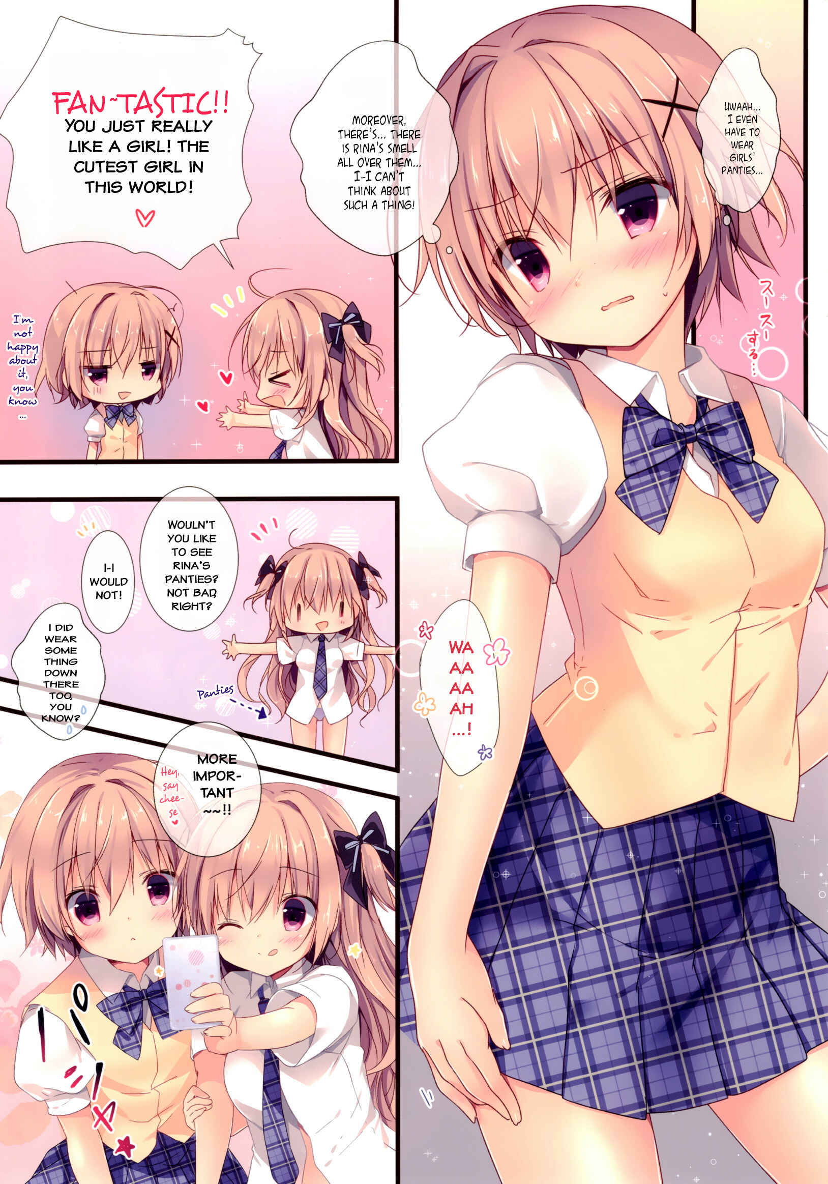 Page 4 Chapter Unknown_d880 Boku wa Imouto ni Katenai.