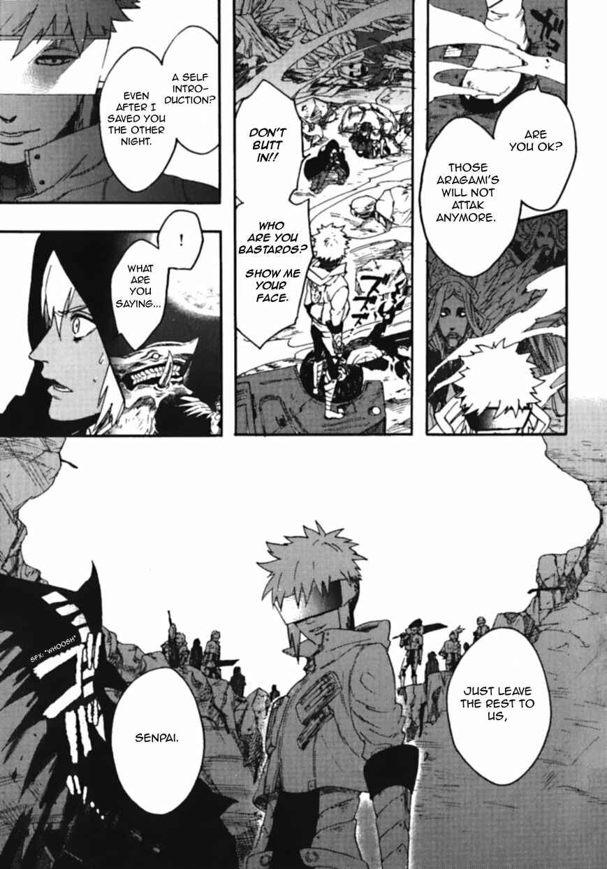 Page 10 Chapter 6 GOD EATER - the spiral fate