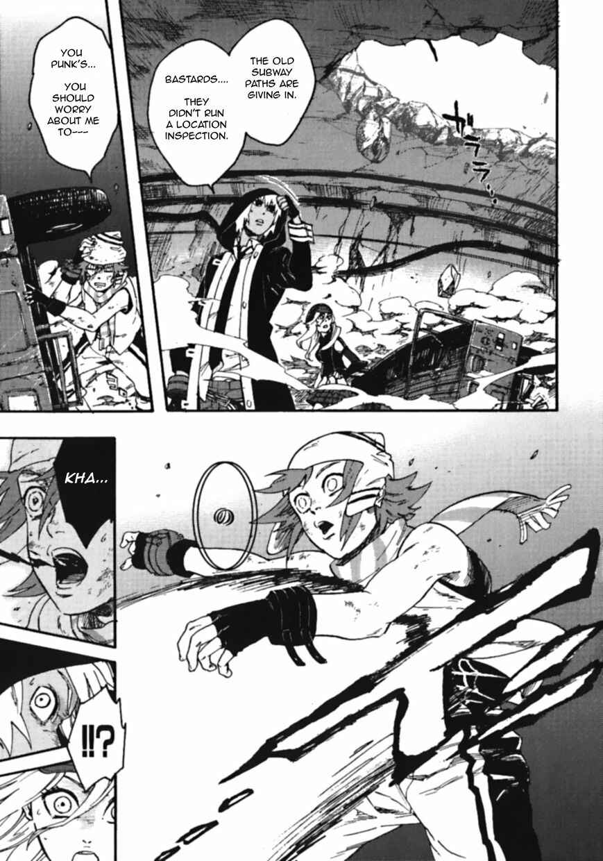 Page 5 Chapter 6 GOD EATER - the spiral fate