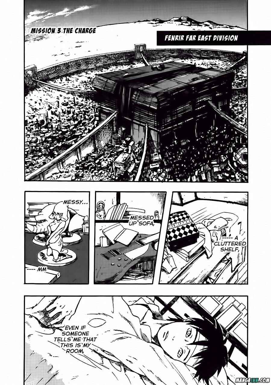 Page 1 Chapter 3 GOD EATER - the spiral fate