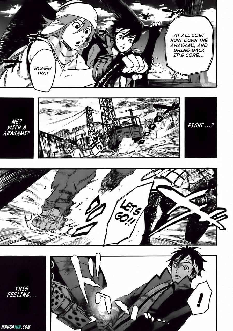 Page 13 Chapter 3 GOD EATER - the spiral fate
