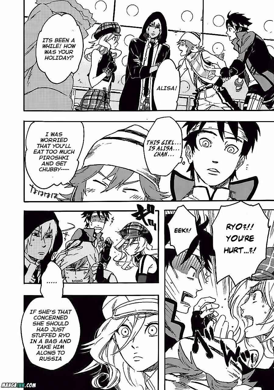 Page 7 Chapter 3 GOD EATER - the spiral fate