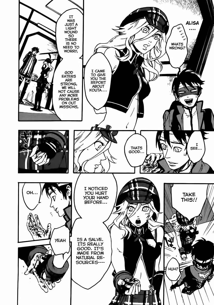 Page 8 Chapter 5 GOD EATER - the spiral fate