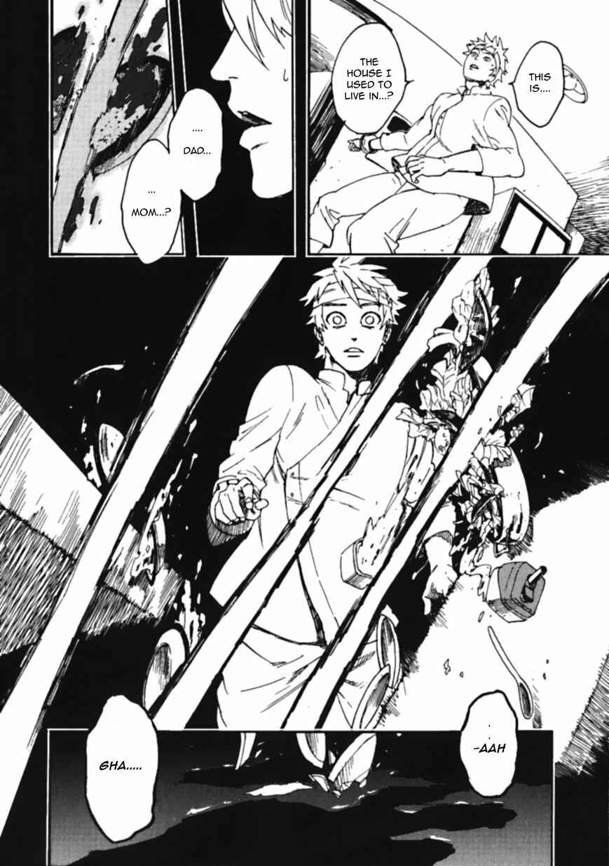 Page 11 Chapter 7 GOD EATER - the spiral fate