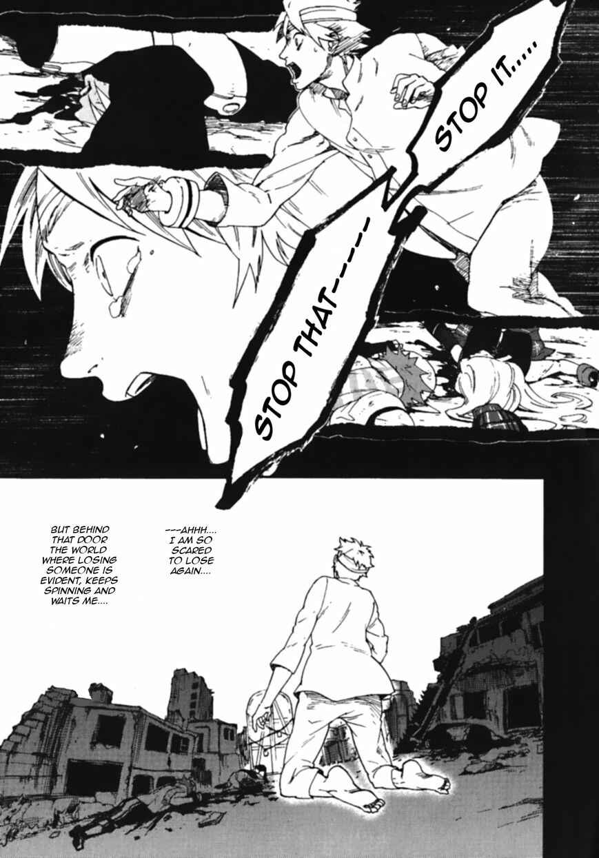 Page 12 Chapter 7 GOD EATER - the spiral fate