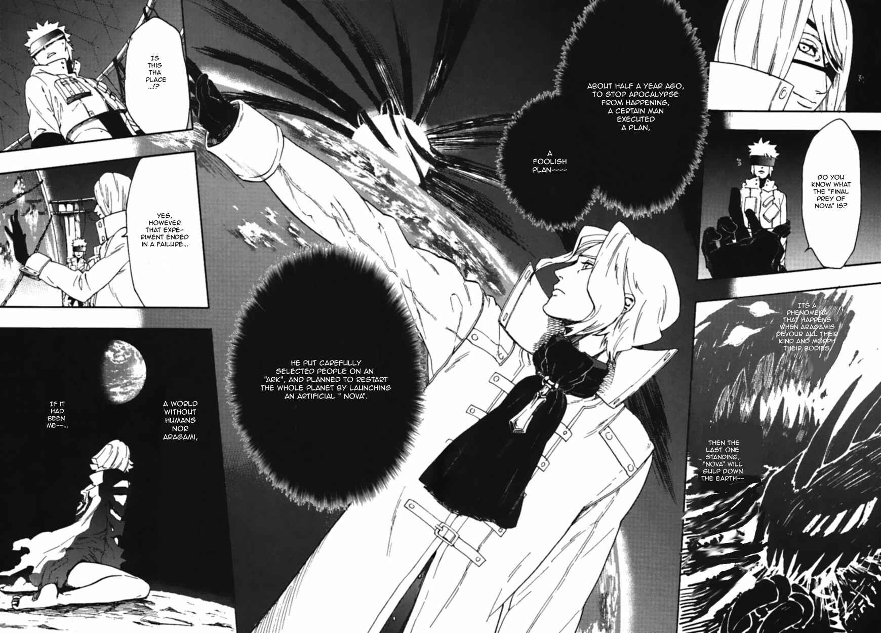 Page 2 Chapter 7 GOD EATER - the spiral fate