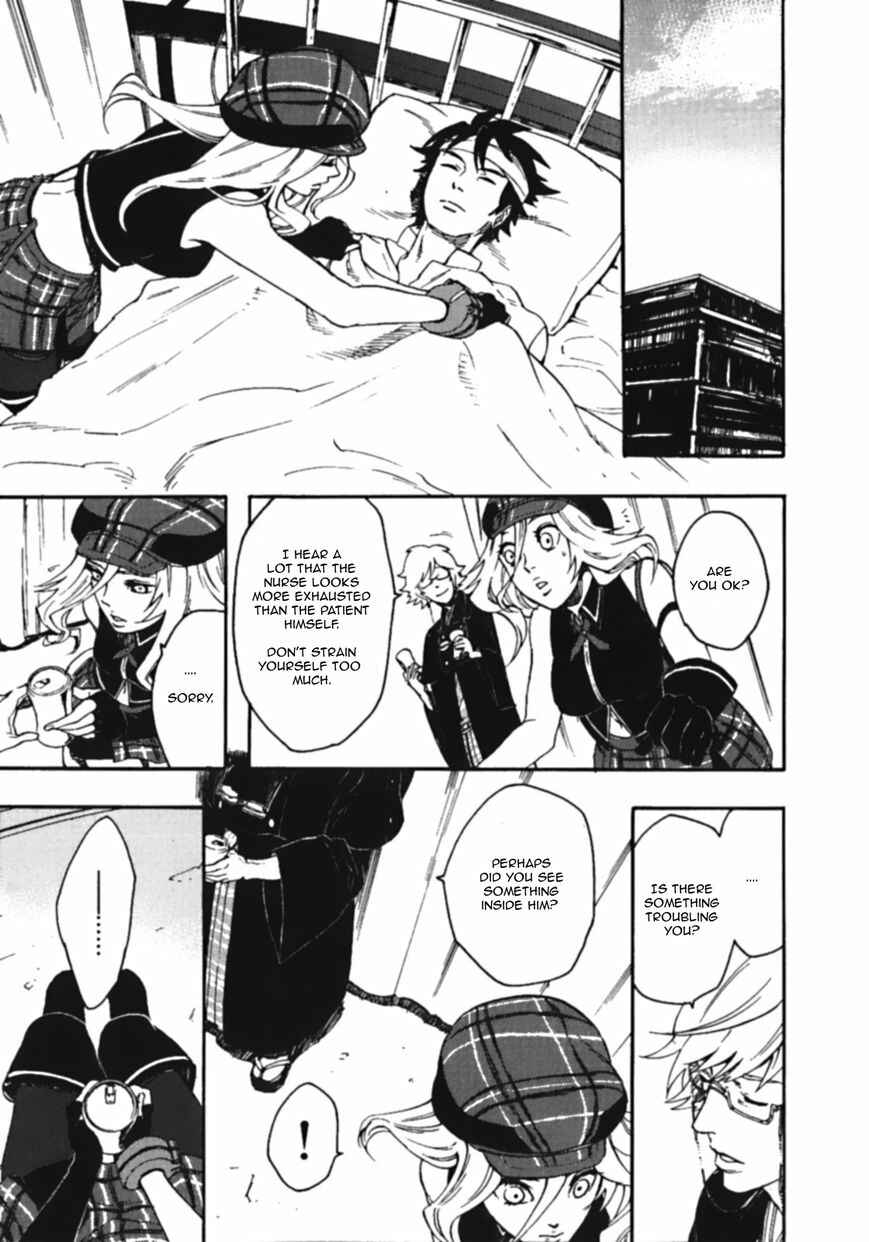 Page 4 Chapter 7 GOD EATER - the spiral fate