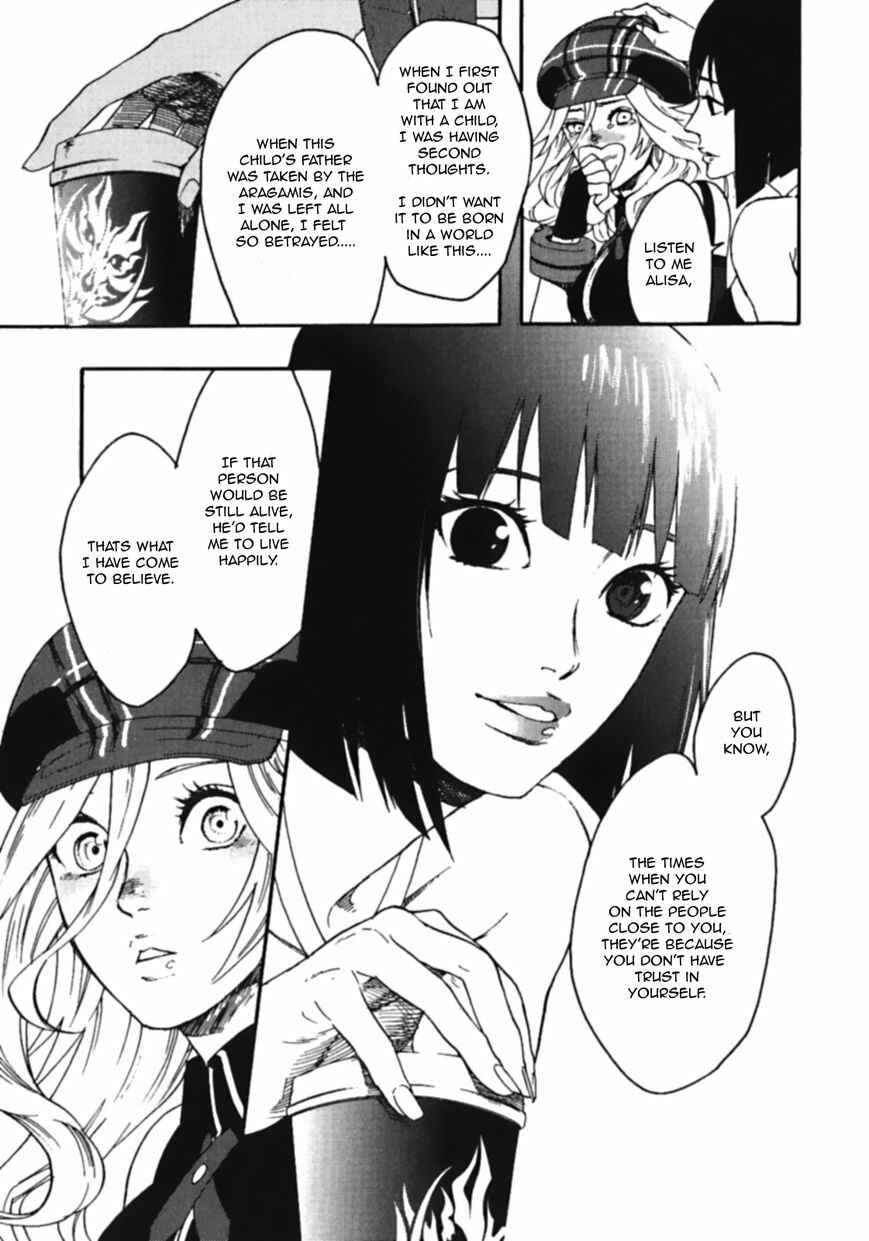 Page 8 Chapter 7 GOD EATER - the spiral fate