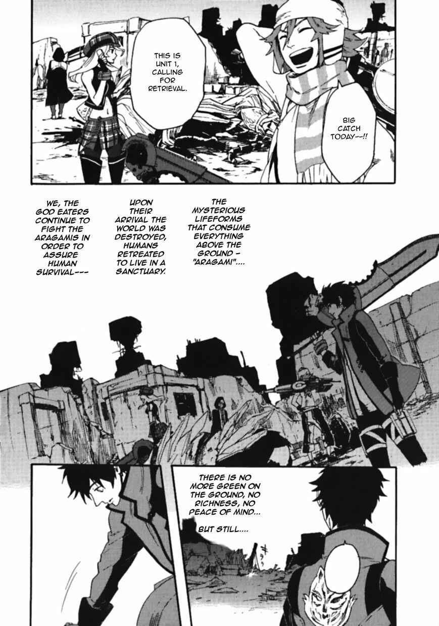 Page 2 Chapter 7.5 GOD EATER - the spiral fate