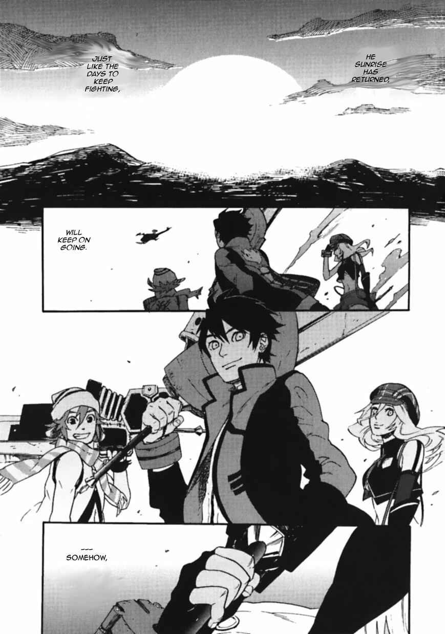 Page 28 Chapter 7.5 GOD EATER - the spiral fate