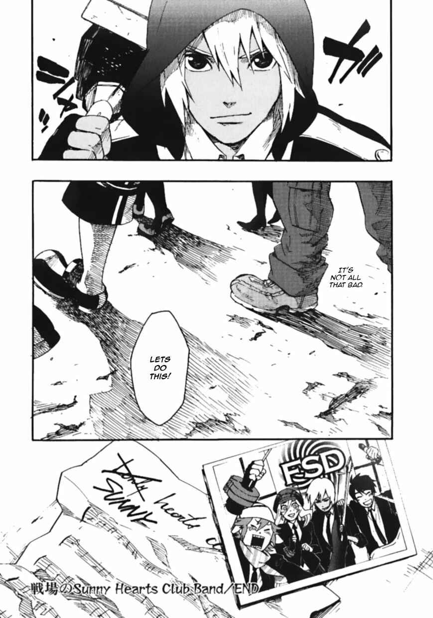 Page 29 Chapter 7.5 GOD EATER - the spiral fate