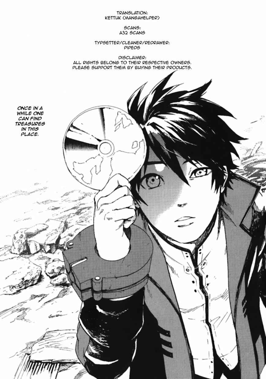 Page 3 Chapter 7.5 GOD EATER - the spiral fate