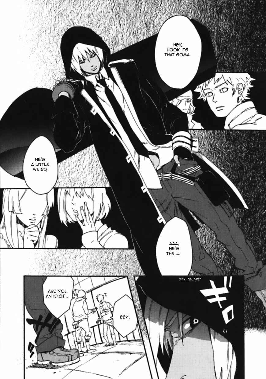 Page 5 Chapter 7.5 GOD EATER - the spiral fate