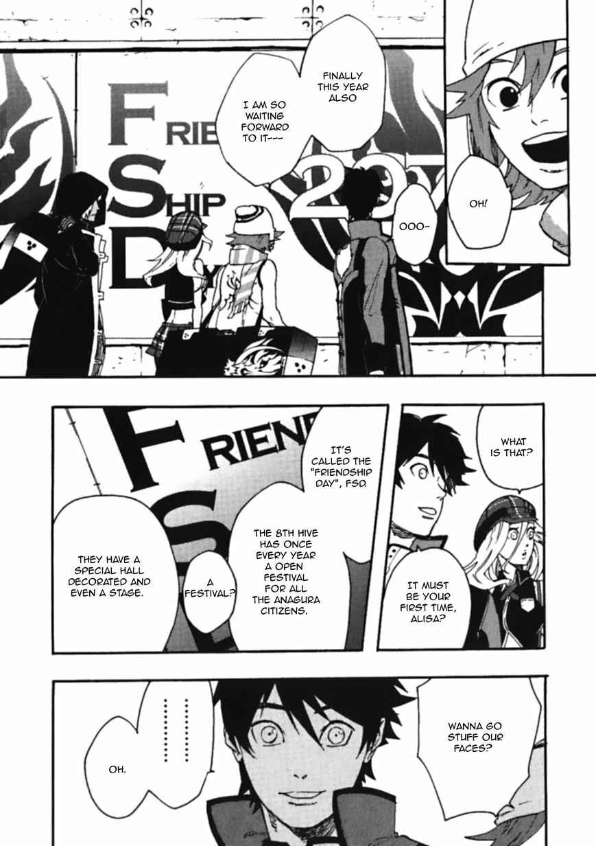 Page 6 Chapter 7.5 GOD EATER - the spiral fate