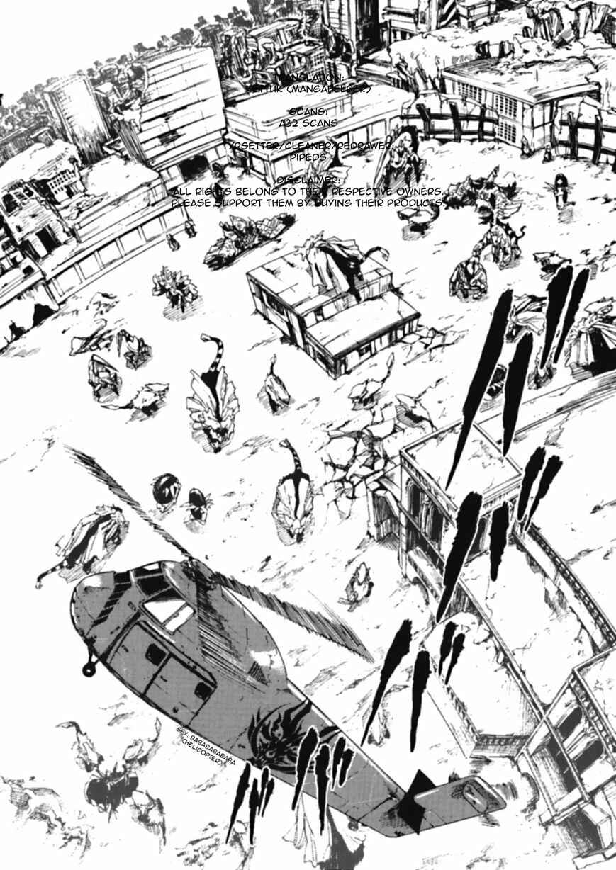 Page 10 Chapter 8 GOD EATER - the spiral fate