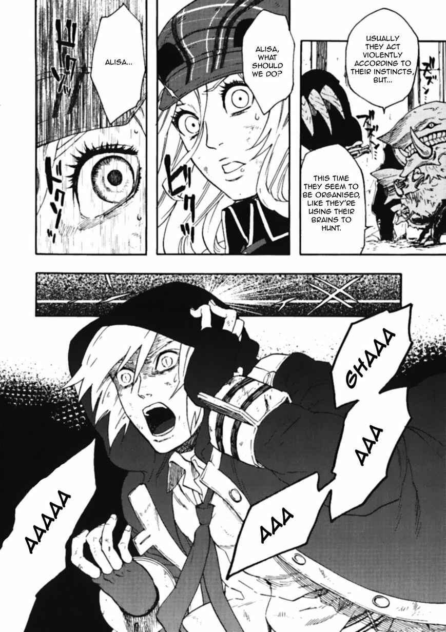 Page 14 Chapter 8 GOD EATER - the spiral fate