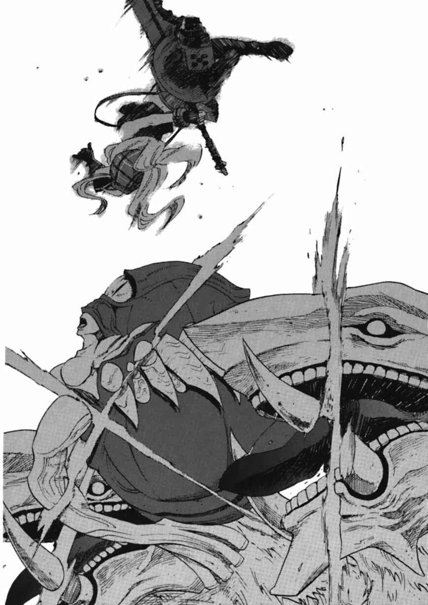 Page 22 Chapter 8 GOD EATER - the spiral fate