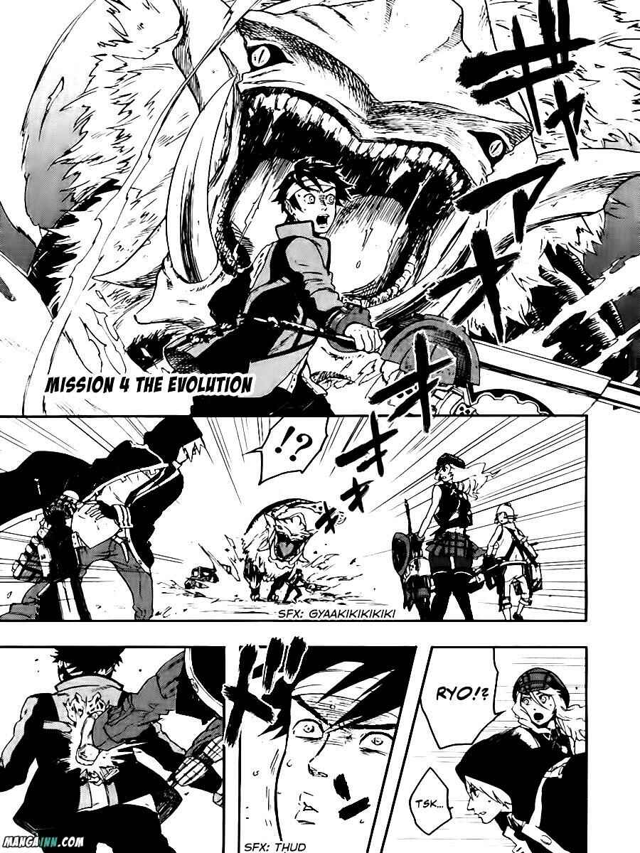 Page 1 Chapter 4 GOD EATER - the spiral fate