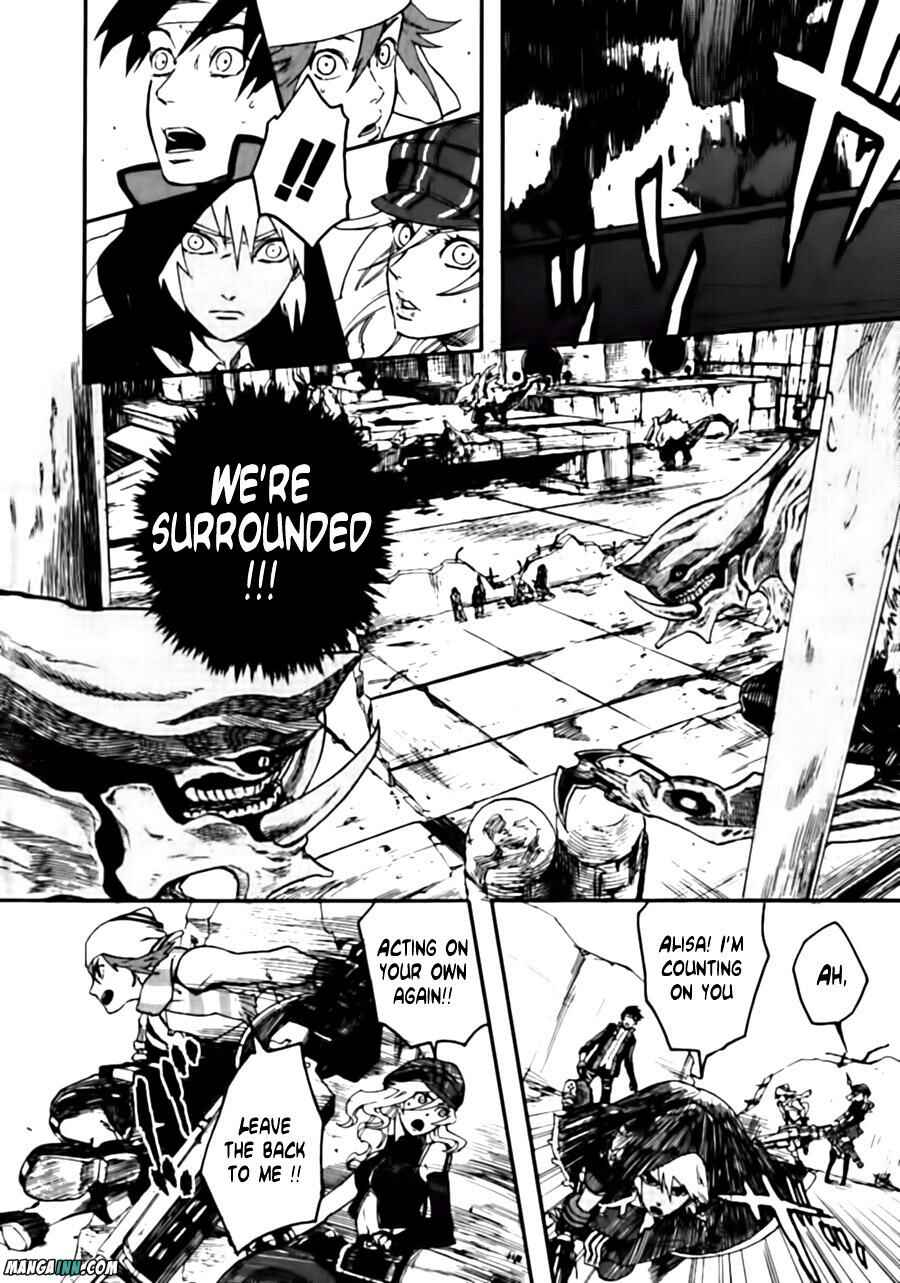 Page 6 Chapter 4 GOD EATER - the spiral fate