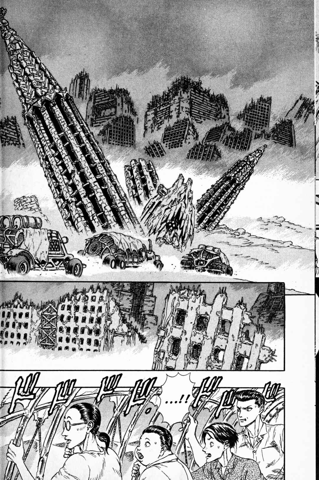 Page 13 Chapter 2 Japan
