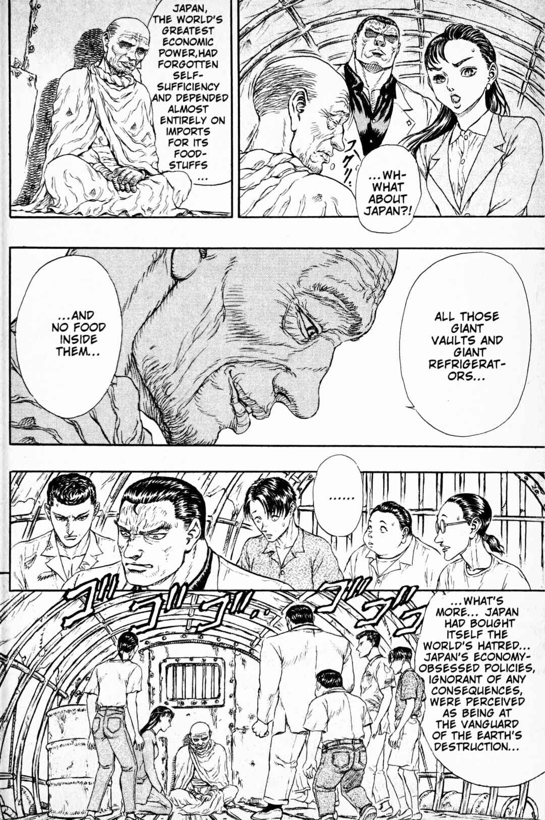 Page 16 Chapter 2 Japan