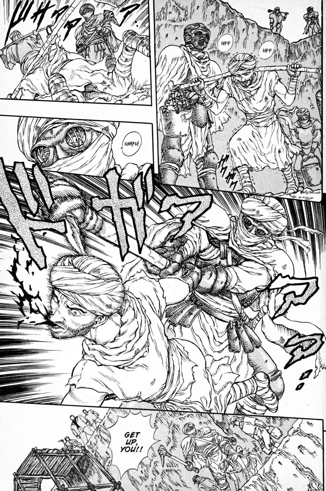 Page 24 Chapter 2 Japan
