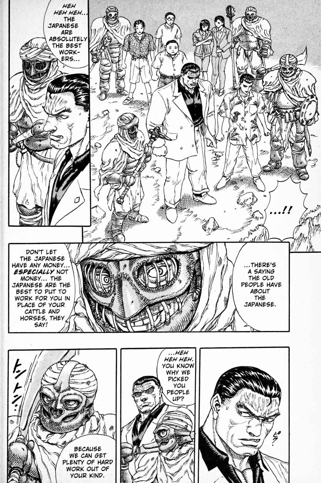 Page 25 Chapter 2 Japan