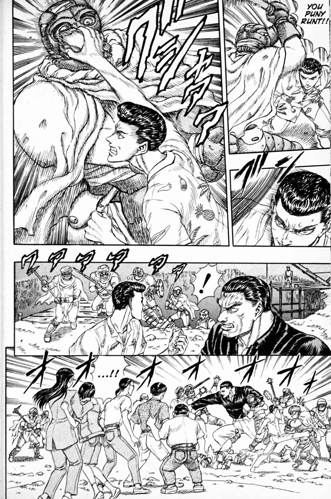 Page 31 Chapter 2 Japan