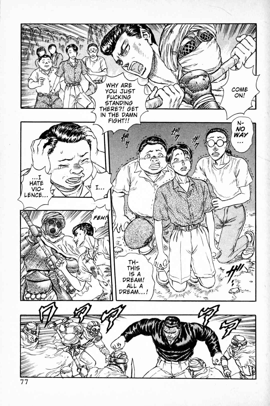 Page 32 Chapter 2 Japan