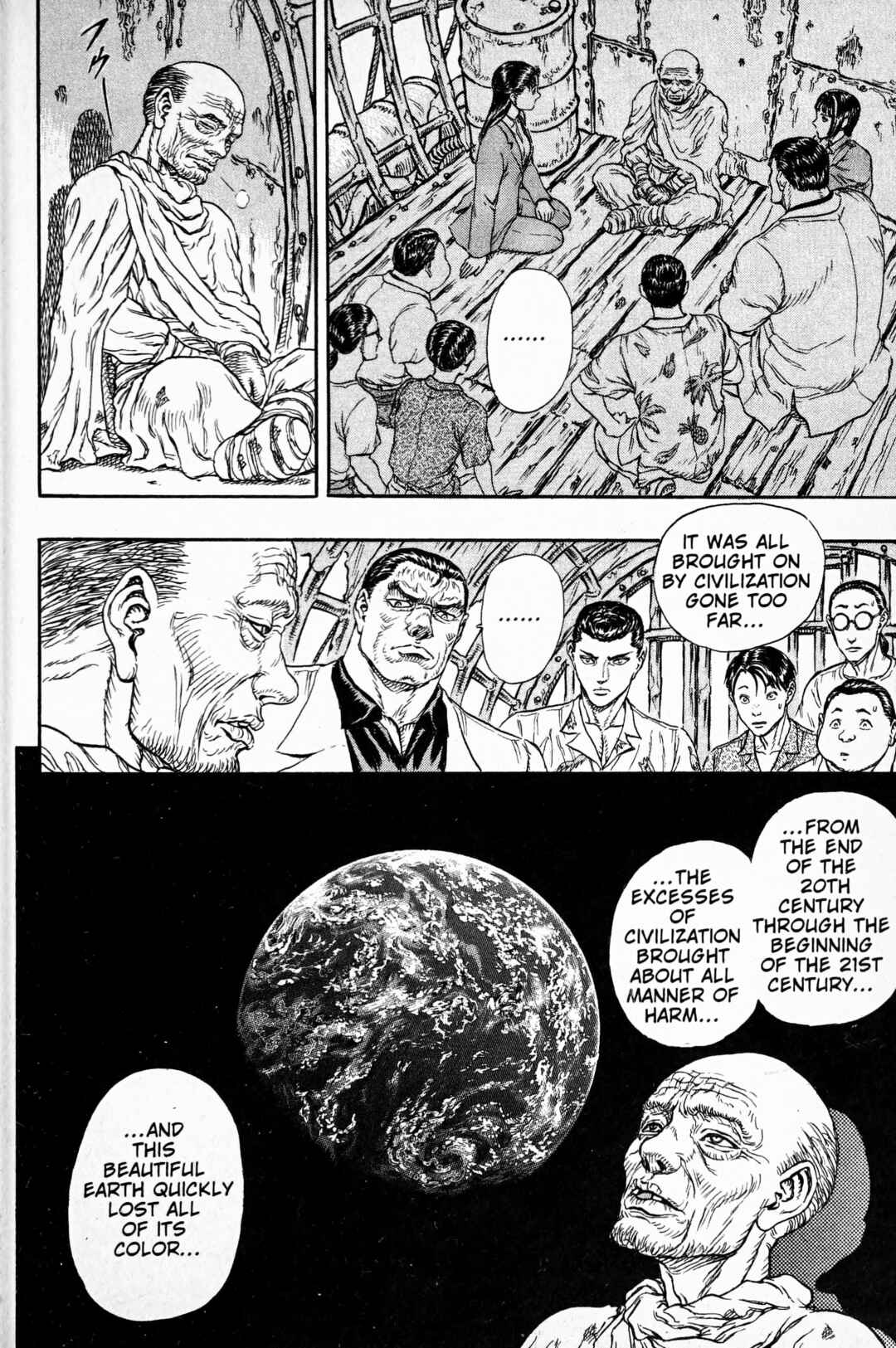 Page 9 Chapter 2 Japan
