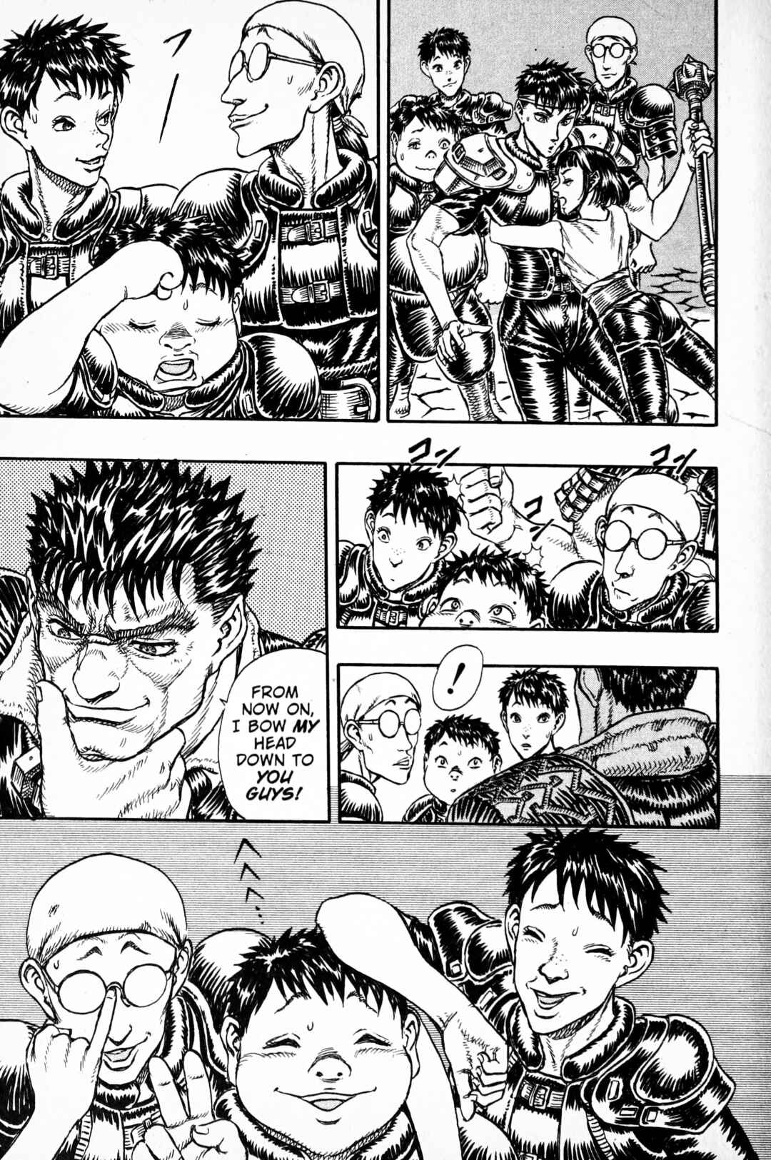 Page 13 Chapter 8 Japan