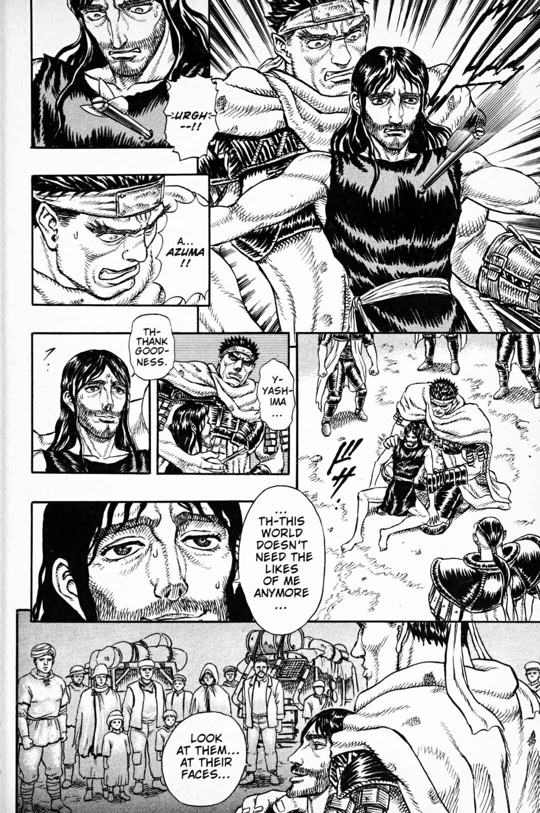 Page 18 Chapter 8 Japan