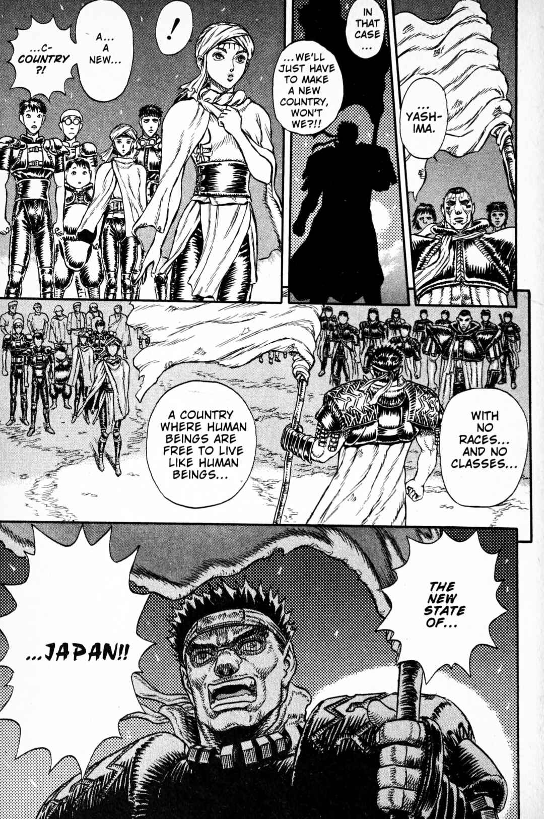 Page 21 Chapter 8 Japan