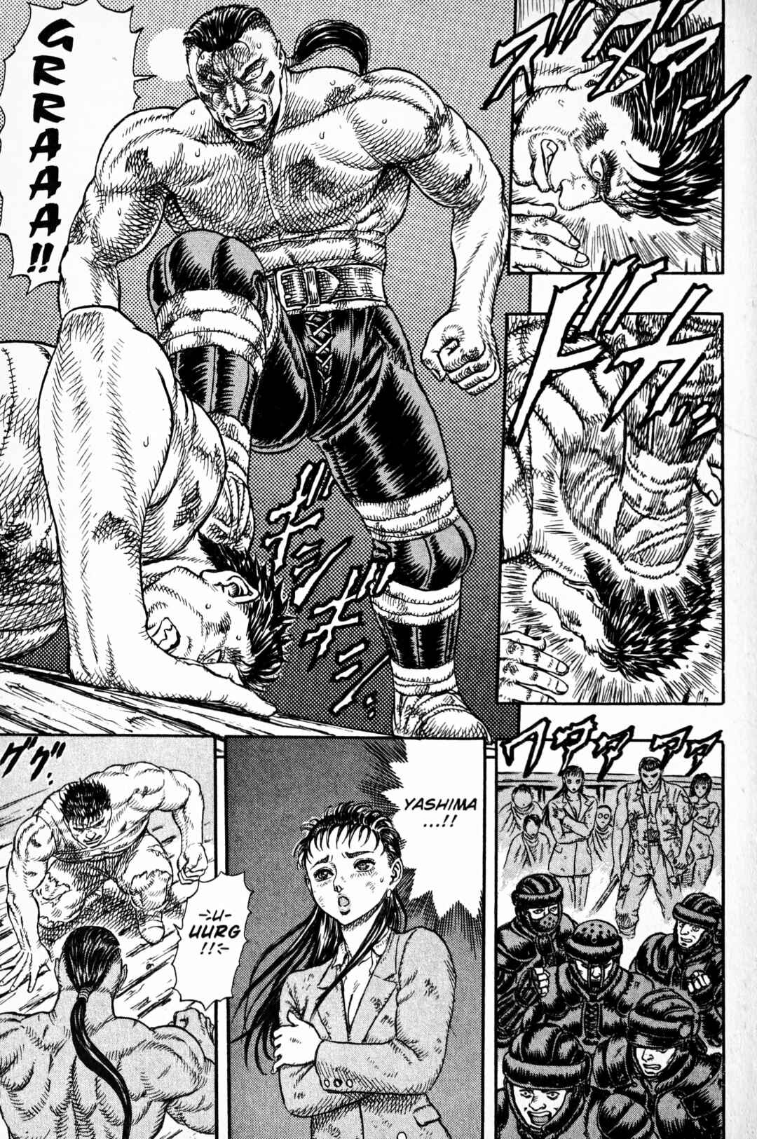 Page 13 Chapter 4 Japan