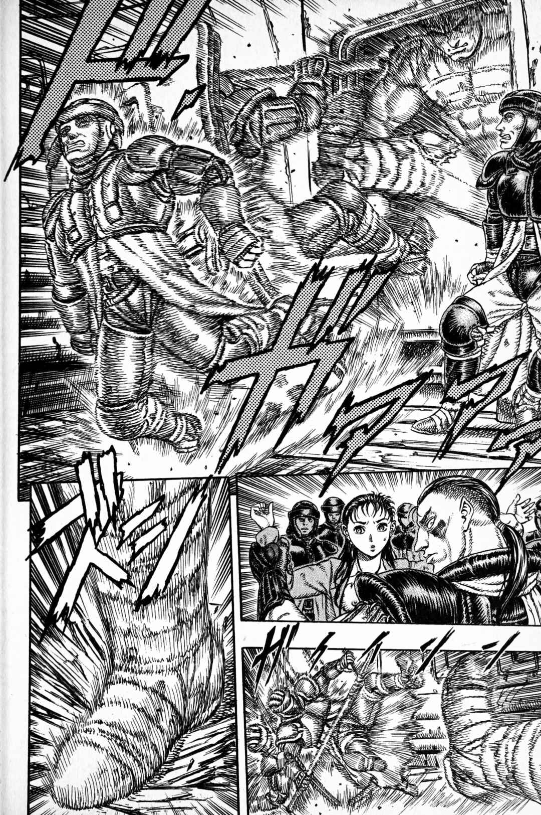 Page 8 Chapter 4 Japan